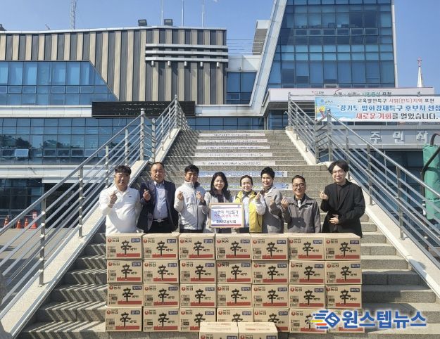 포천시 가산면 행정복지센터, 태사모봉사회 라면 30박스 기탁받아