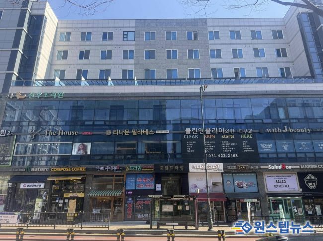 의왕시, 포일중앙 상권‘5호 골목형 상점가’지정