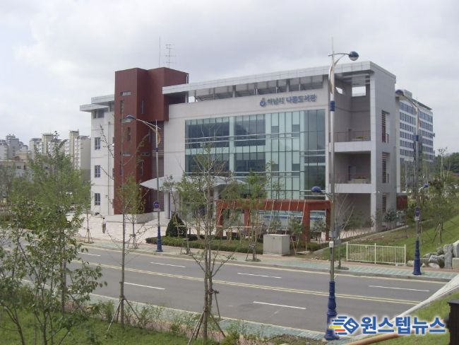 하남시 나룰도서관 전경