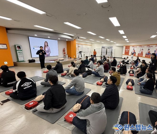2026년 3월22일 34개 회원종목단체를 대상으로 심폐소생술 교육하는 모습