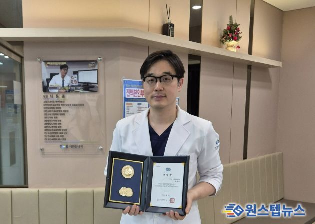 과천시-지역 의료기관 협력 성과…‘더편한내과’ 원장 도지사 표창