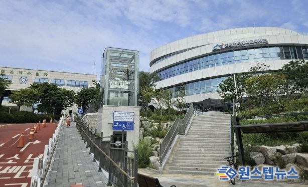 의정부도시교육재단 전경