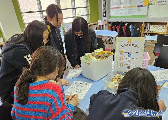 하남 하남중,‘독서ABC 챌린지’로 가족들 필(筆)받다