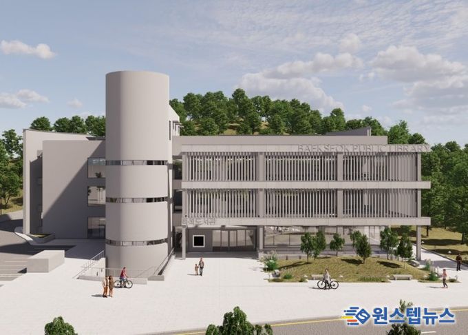 백석도서관 리모델링 사업 조감도