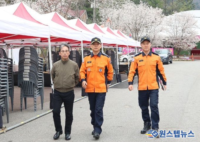 가평소방서, 『에덴벚꽃길 벚꽃축제』 대비 현장안전지도 실시