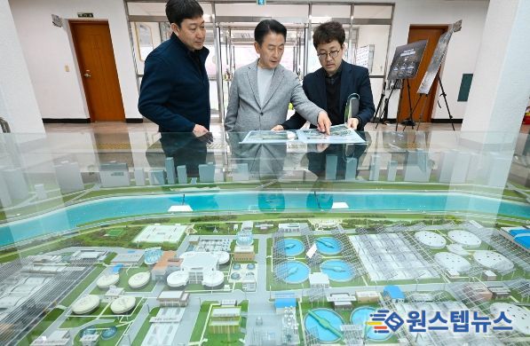 의정부시는 4월 9일 장암 공공하수처리시설 부지를 찾아 ‘공공하수처리시설 현대화사업’의 추진 방향과 상부 공간 활용 구상을 점검했다.