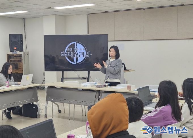 고양시청소년재단 토당청소년수련관, ‘AI로 만드는 나만의 애니메이션’ 운영