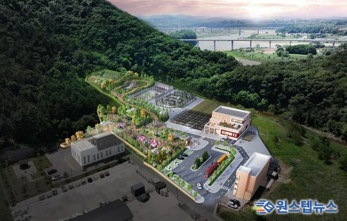 경기북부야생동물생태관찰원 조감도