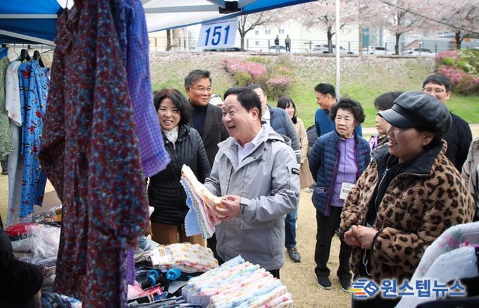 남양주시, ‘2026년 벼룩시장’ 다산동 권역장 개장식 성료