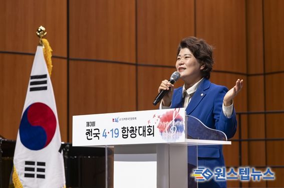 강북구의회 김명희의장