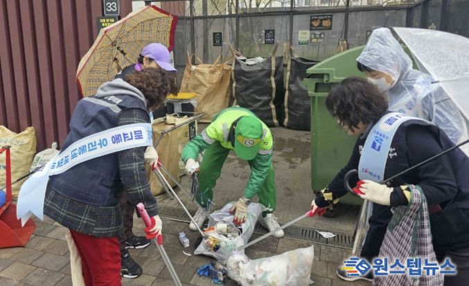수원시 팔달구 매교동, 공동주택 분리배출 실태 점검 및 홍보 활동 실시