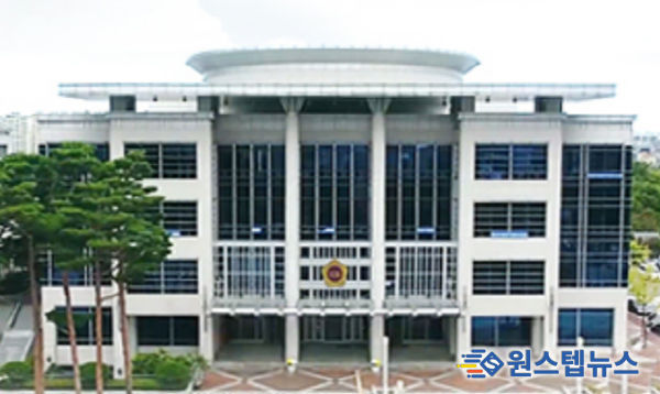 전북특별자치도의회