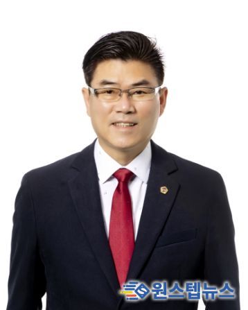 윤태길 의원(국민의힘, 하남1)