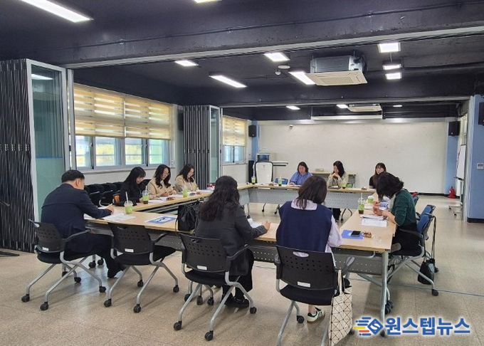 2026년 학생맞춤통합지원 외부협의체 구축 및 통합사례관리 협의회 운영