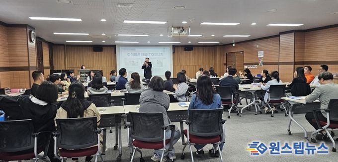 의정부시, 공공기관 대상 중증장애인생산품 우선구매제도 홍보 실시