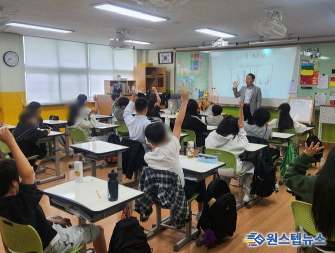 의정부시, 초등학생 대상 흡연‧음주 예방교육 실시