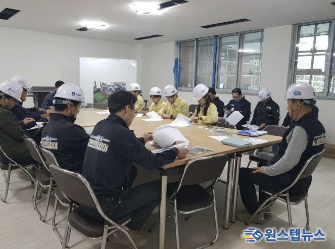 김성제 의왕시장