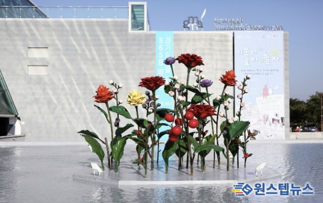 야외상설전시 《멈춰서서》 전경