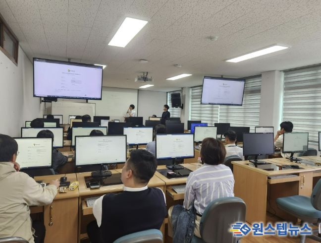 연천군 '생성형 AI 비서 활용 역량강화 교육' 실시