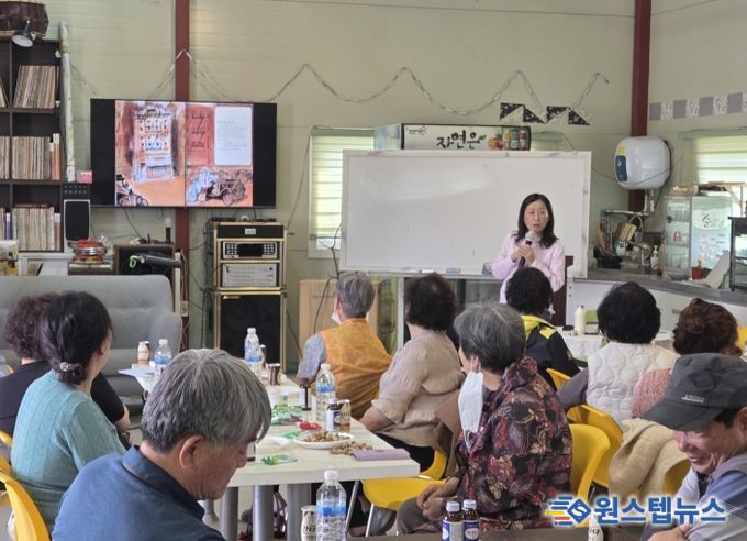 평택시, 야막리 마을정원사 교육 첫걸음