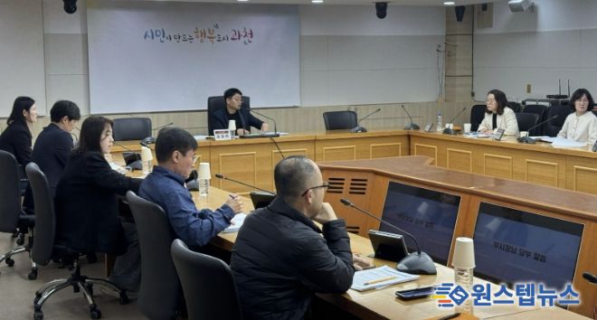 과천시, 2026년 집중안전점검 실시…주요 시설 점검 착수