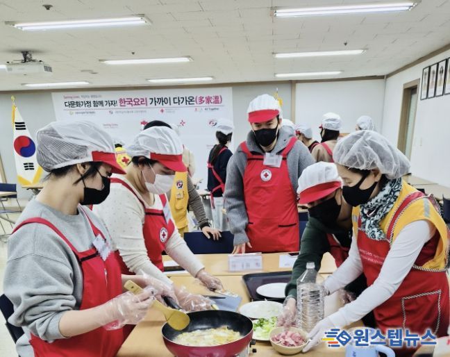 한국생활요리교실