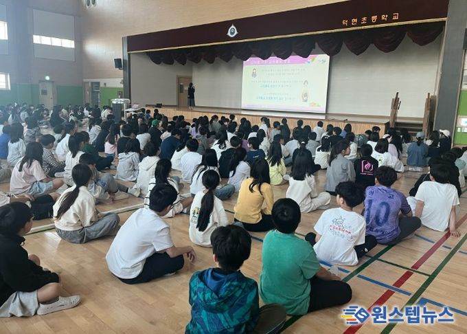 안양과천교육지원청, 2026 상반기 ‘학교로 찾아가는 교육활동 침해행위 예방교육’ 운영