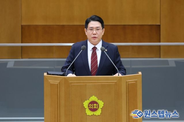 김현석 의원(국민의힘, 과천)