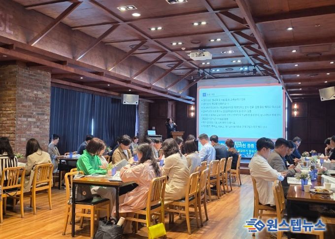 경기도안양과천교육지원청, 학교자율운영을 위한 학교평가 역량 강화 연수 개최